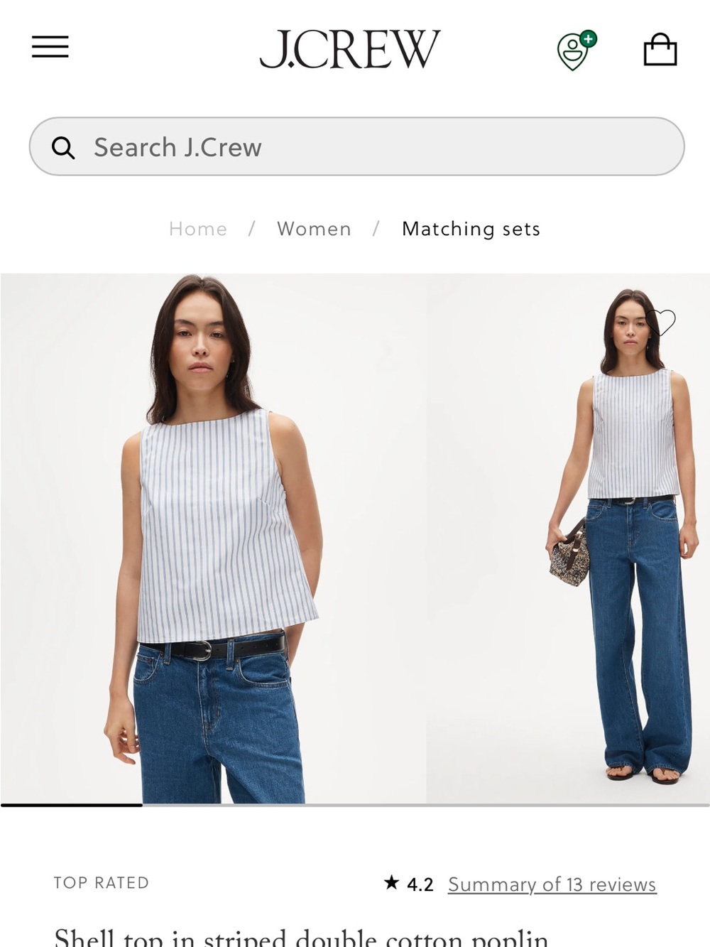 J. Crew Blue and White Striped Sleeveless Shell Top